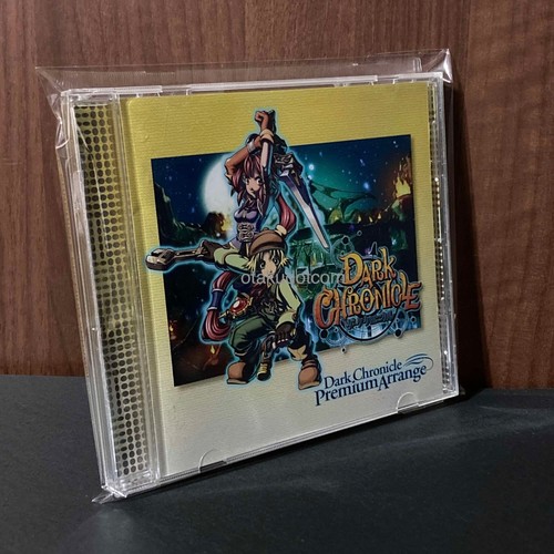 Dark cloud chronicle - dark,