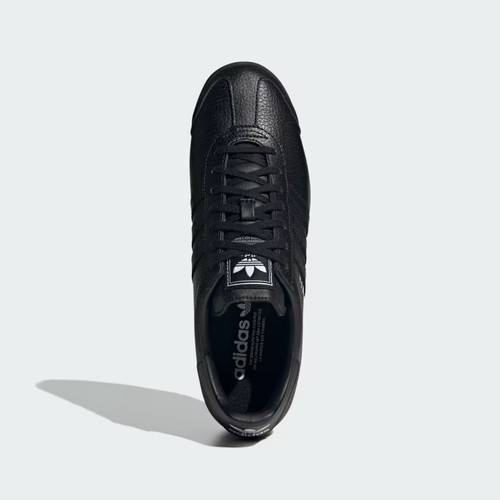 Adidas men samoa - adidas,