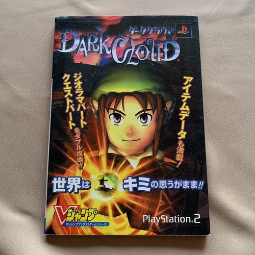 Dark cloud official - guide, with