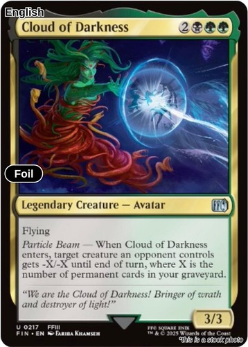 Cloud darkness foil fin - darkness, [fin
